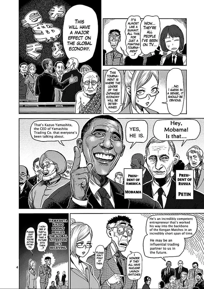 Kengan Ashura Chapter 43 image 05_optimized